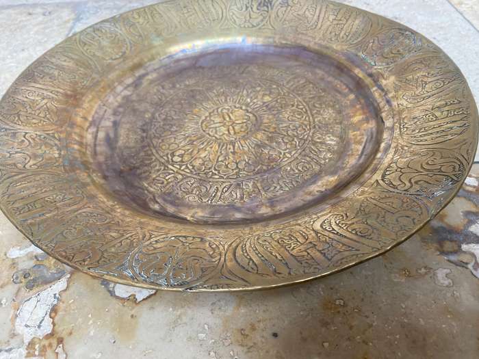 Vintage  Middle East hand made ornate brass wall plate