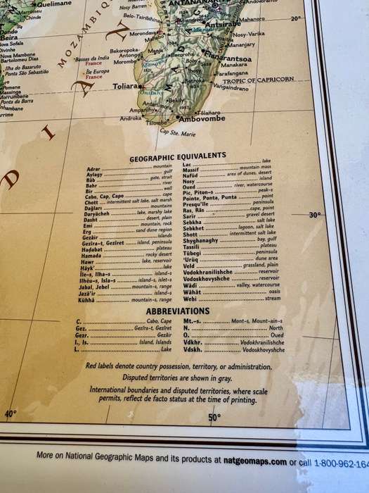 National geographic Africa poster map wall map