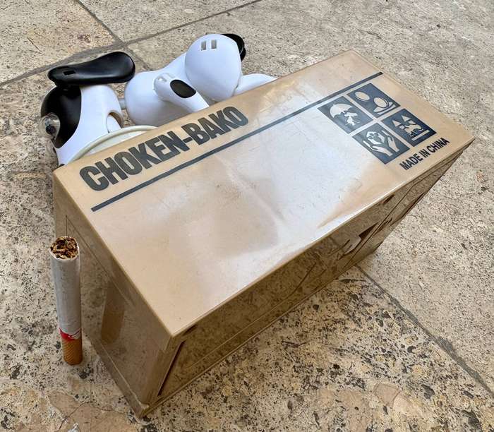My dog piggy bank hungry coin Choken Bako automated money box