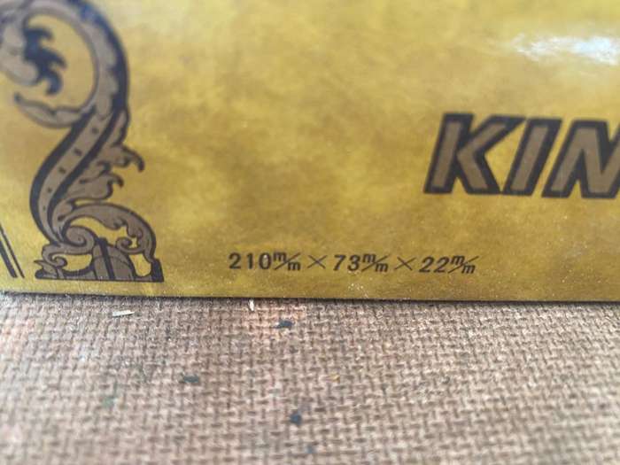 Used King Gold Stone.  - Japanese 8000 Grit Water Stone plus Small Slush Stone.