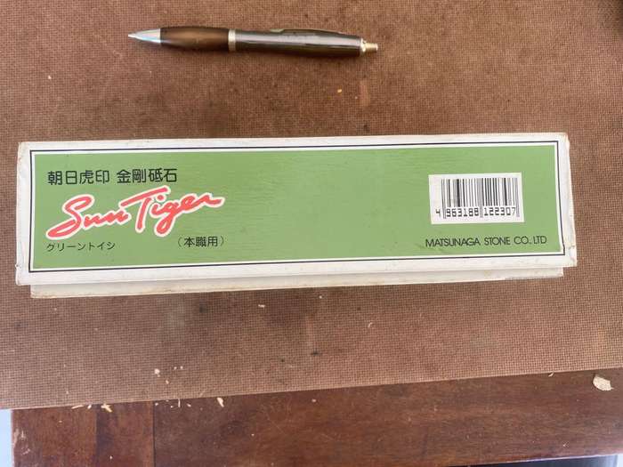 Large Heavy 240 Grit Sun Tiger Matsunaga Water Stone.