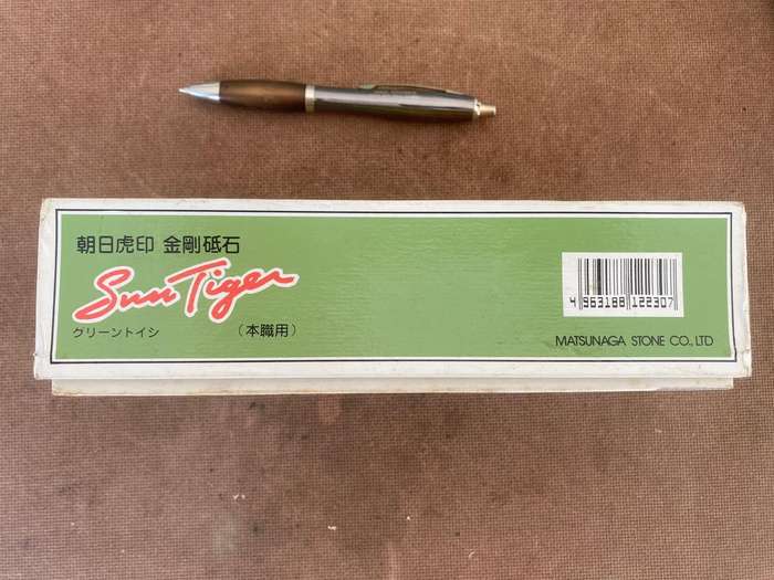 Large Heavy 240 Grit Sun Tiger Matsunaga Water Stone.