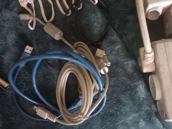 MIXED LOT ELECTRIC ITEMS