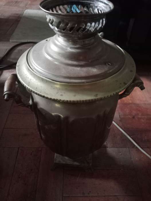 RARE BATASHOV SAMOVAR