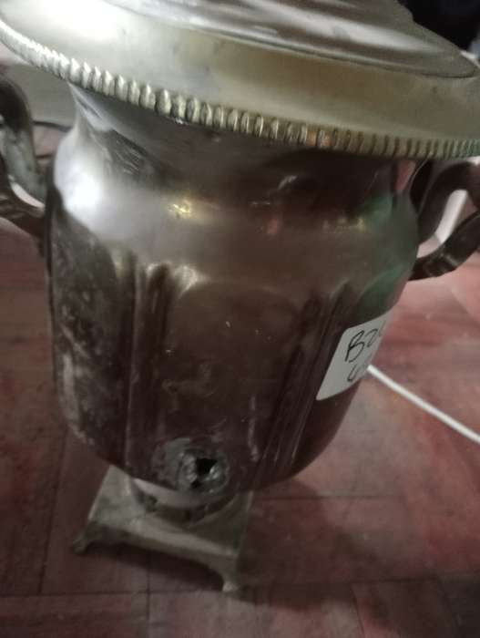RARE BATASHOV SAMOVAR