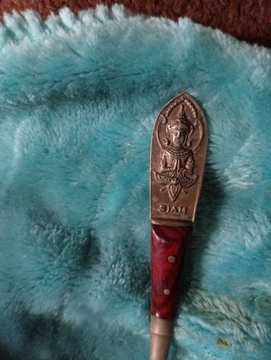 VINTAGE SIAM THAILAND BRASS SPOON