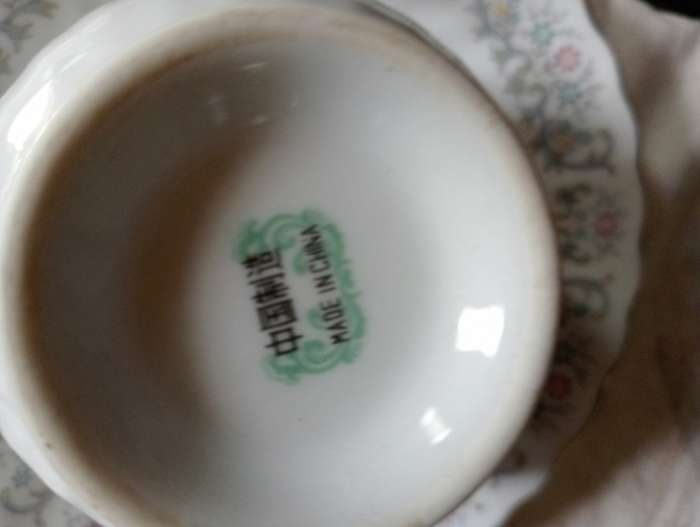 Vintage collectable cup and saucer