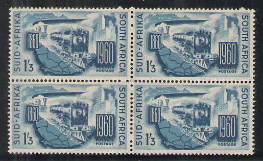 SACC 182 RAILWAY CENTENARY BLOCK OF 4 UMM