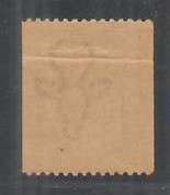 UNION KINGS HEAD 1½D WITH PAPER JOIN UMM AND 1D WITH SIDE PERF HOLE LMM CV R1200 3SCANS