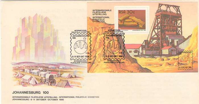 RSA FDC FOUNDATION MINISHEET JHB100 ON COVER
