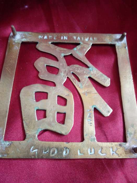 Good Luck Taiwanese Brass Trivet