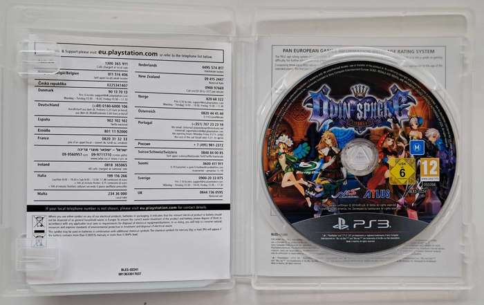Odin Sphere Leifthrasir for PS3