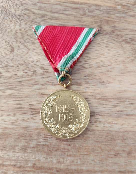 - Bulgaria Commemorative Medal for the War of (1915-1918) -