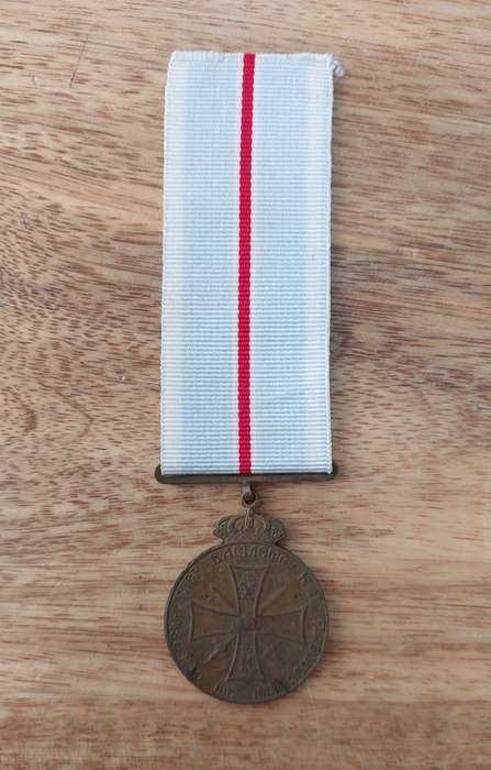 - Greece First Balkan War Commemorative Military Medal  -