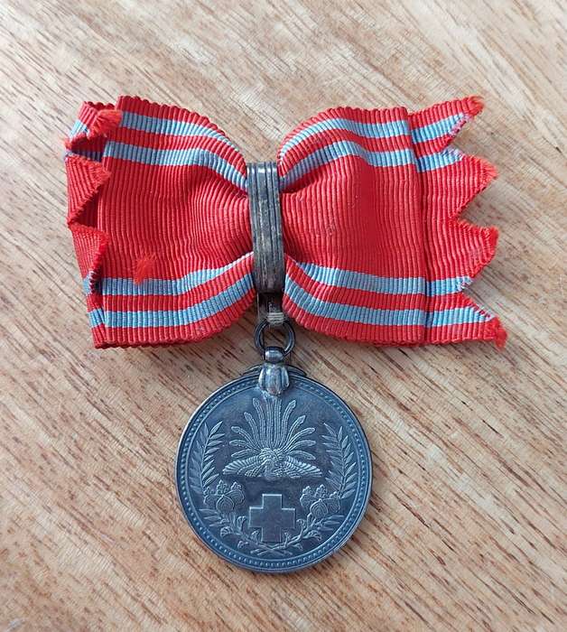 - Japan Red Cross Medal 2nd Class for Woman -