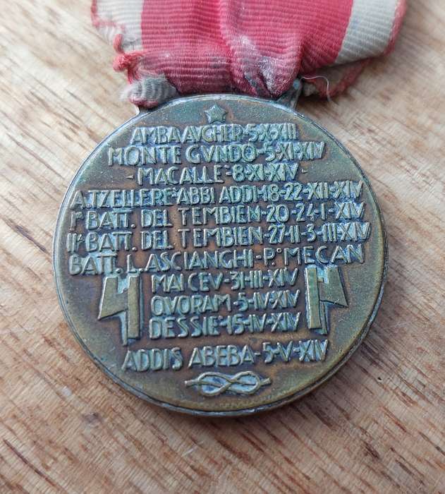 - Italy Kingdom medal for the Eritrean Army Corps (Bronze) -