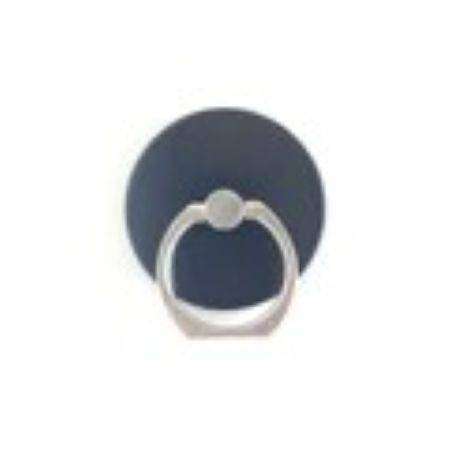 Mobile Ring Holder and Stand, 360 Degrees Rotation - Silver