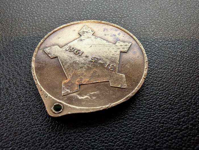 1961 Medal - Formation of the Republic of South Africa