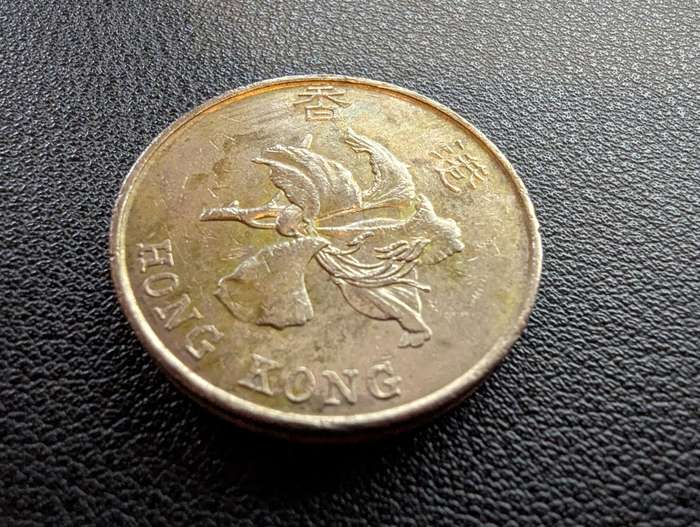1993 Five Dollars - Hong Kong
