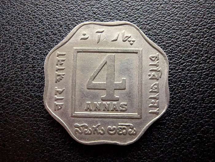 1919 India 4 Annas - George V