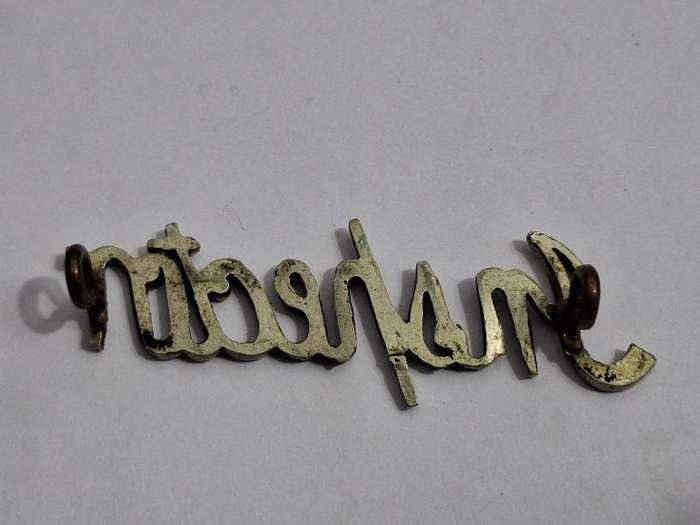 Vintage Railway Inspector badge