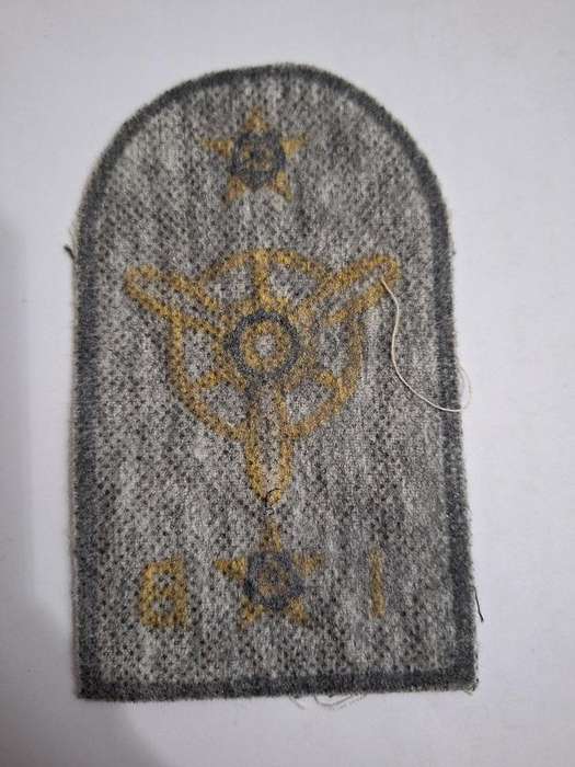 SA Navy Internal Combustion Artificer Trade cloth badge
