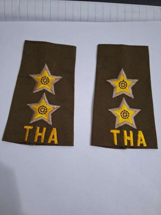 SADF Lieutenant slip on epaulettes