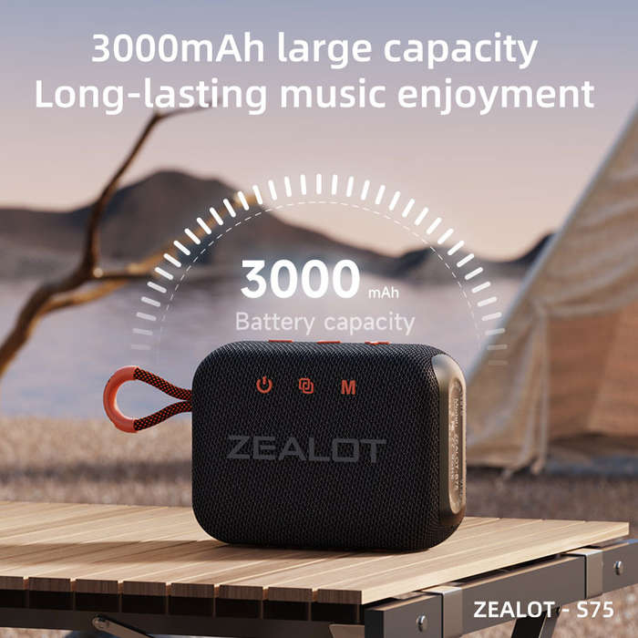 ZEALOT S75 PORTABLE OUTDOOR SPEAKER