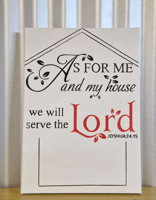 Holy Spirit Inspirational Quote Canvas Art - Hand Painted
