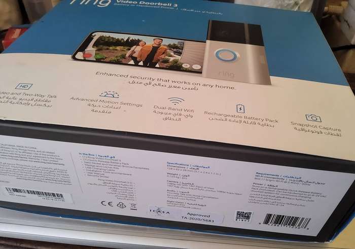 Ring Video Doorbell 3 and Ring Video Doorbell Power Adapter
