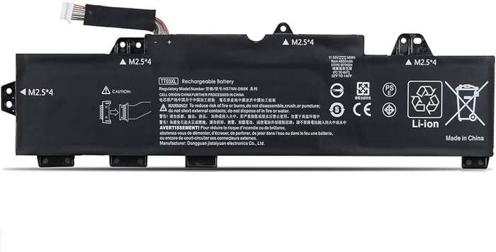 Vibrant battery for HP EliteBook 850 G5 755 G5 HP ZBook 15u G5 (P/N TT03XL 933322-855 HSTNN-DB8K)