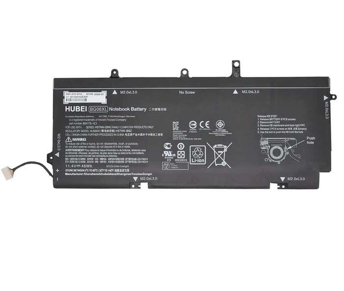 Vibrant battery for HP EliteBook Folio 1040 G3 (P/N BG06XL HSTNN-IB6Z )