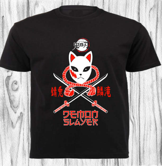 ANIME SHIRT_DEMON SLAYER 11