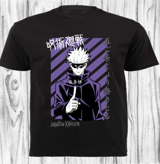 ANIME SHIRT_JUJITSU KAIZEN 04