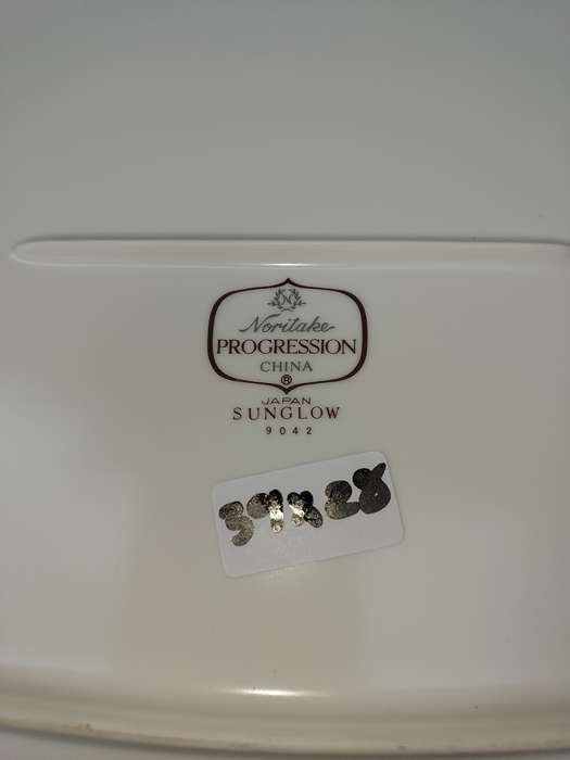 A NIRATAKE PROGRESSION CHINA JAPAN SUNGLOW 9042 PLATTER