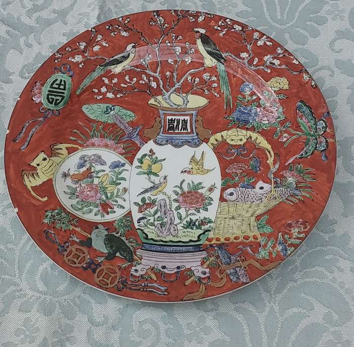 A ROSES CANTON PLATE, VARIOUS AUSPICIOUS PATTERNS,