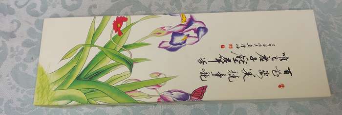 A VINTAGE CHOPSTICK SET DUCK SOLD AS IS
