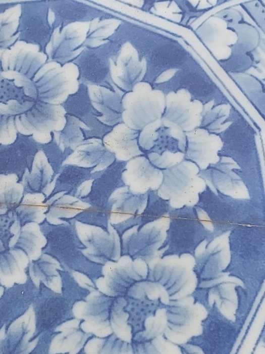 Vintage Chinese Blue and White Plate Small Decorative Floral - PLATE PLAQUE WITH REPAIRED CRACK
