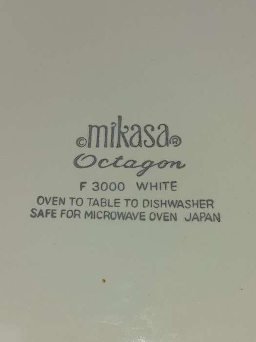 Mikasa Continental White F3000 Soup Tureen with Slotted Lid