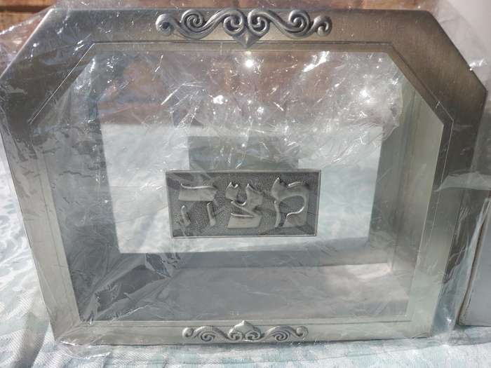Antique Pewter And Glass Matzah Holder sold as is