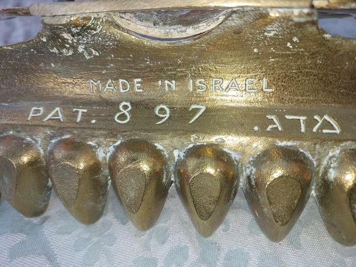A VINTAGE OLIVE BRANCH HEAVY BRONZE BRASS MENORAH MADE IN ISRAEL FROM THE 1950s PAT NUMBER 897