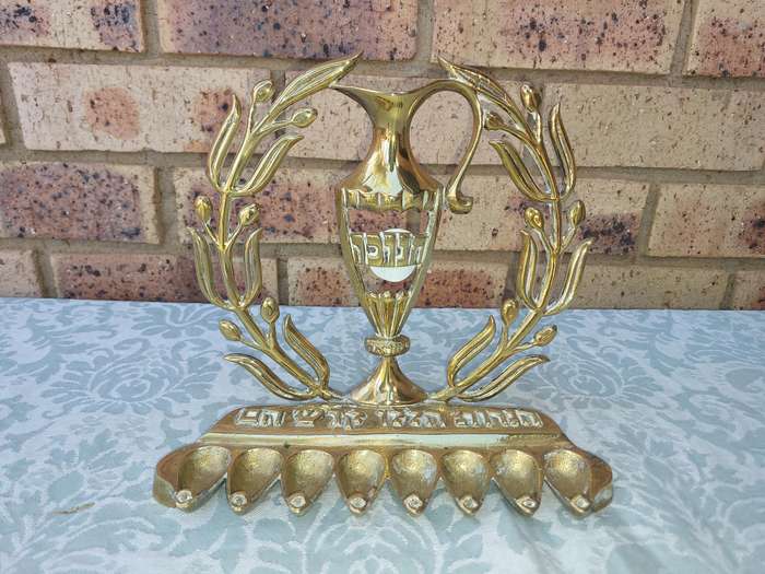 A VINTAGE OLIVE BRANCH HEAVY BRONZE BRASS MENORAH MADE IN ISRAEL FROM THE 1950s PAT NUMBER 897