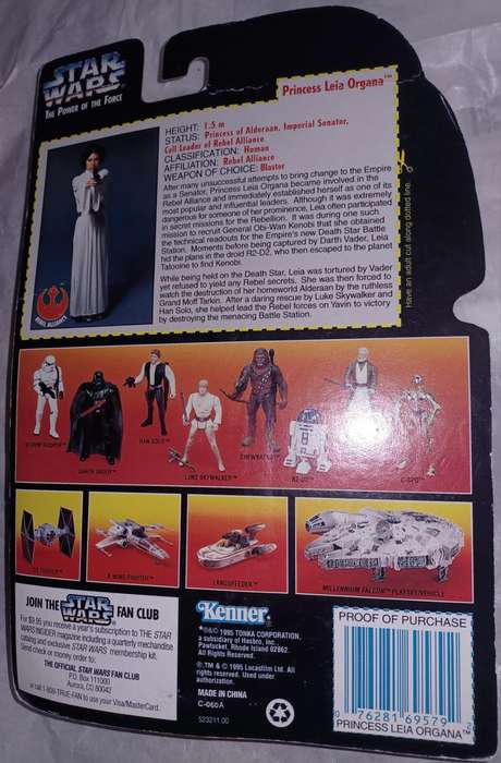 1995 Hasbro Star Wars Princess Leia Organa Power of The Force Red Card