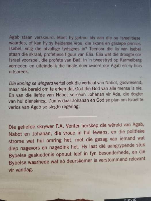 DIE KONING SE WINGERD F A VENTER ( Klassieke topverkoper )