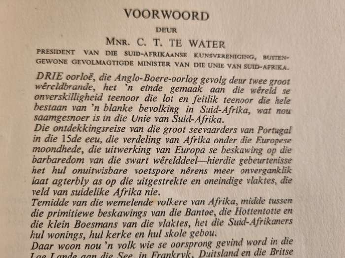 Exhibition Catalogue - Afrikaans only TENTOONSTELLING GEORGANISEE Suid Afrikaanse Kunsverenig 1948-9