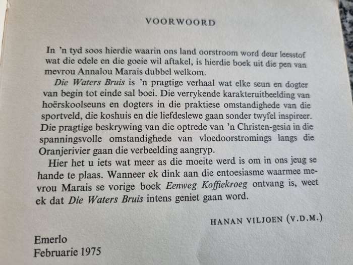 DIE WATERS BRUIS ANNALOU MARAIS (  vir kinders tussen 10 en 16 )