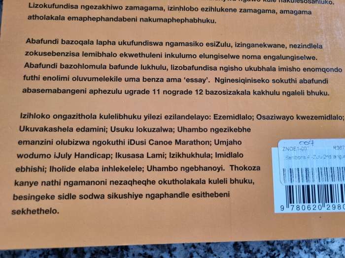 SANIBONA 4 BEVERLEY MULLER Zulu Second Language classroom Course aimed at Grade 11 & 12