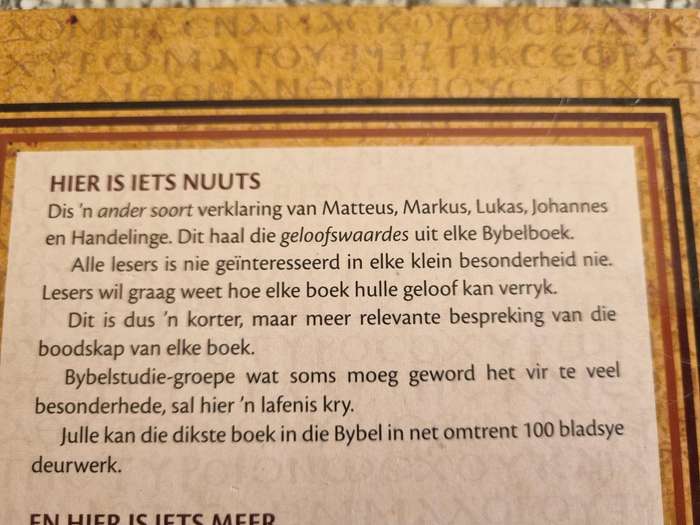 DIE GROOT GELOOFSKOMMENTAAR ADRIO KONIG (  verwysing tot vier Evangelies oor Jesus ( Bybel ) )