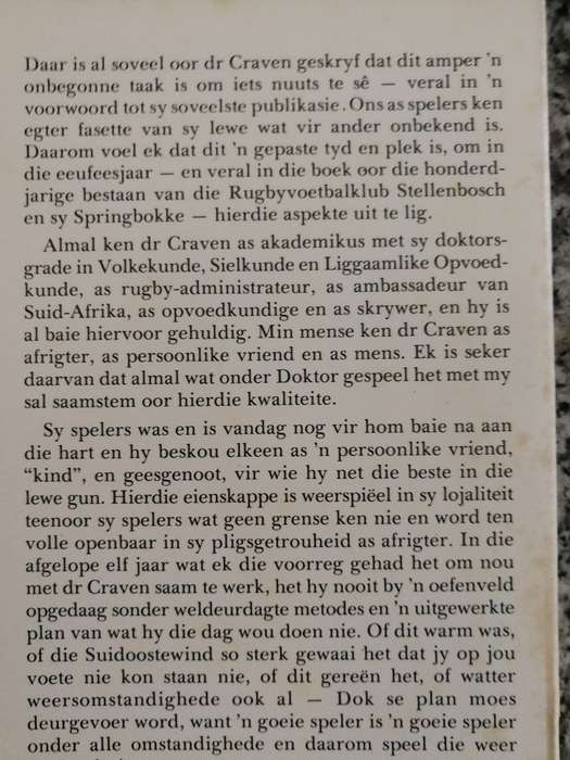 DIE GROOT RUGBYGESIN VAN DIE MATIES deur Dr D H CRAVEN  1980 Stellenbosch Rugbyvoetbalklub RUGBY