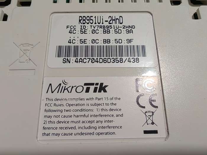 MikroTik RB951Ui-2HnD -  network switch